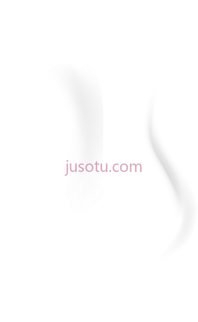 咖啡,coffee smoke PNG