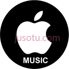 苹果音乐PNG