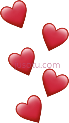 红心PNG