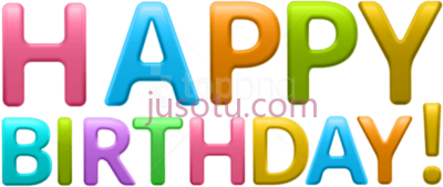 生日快乐,colorful PNG