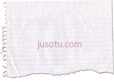 划线纸,lined ruled PNG