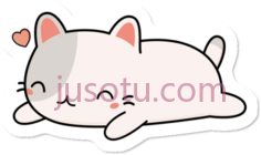 可爱猫PNG