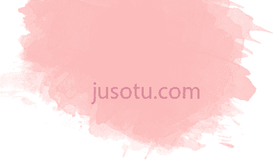 水彩粉红斑点,em watercolor manchas pink PNG