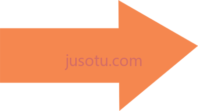 橙色箭头,setas indicativas coloridas PNG