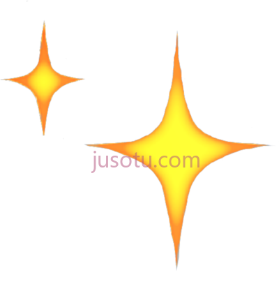闪耀,sparkle emoji PNG