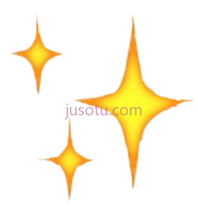 闪烁星,destello estrella PNG