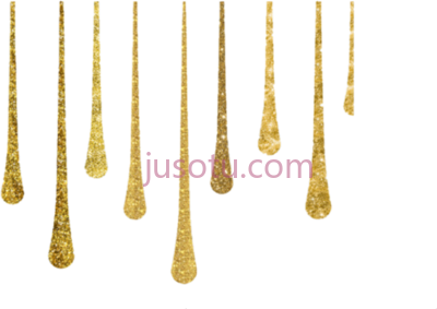 滴滴金光闪闪,dripping gold glitter drip PNG
