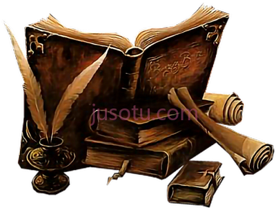 魔法旧书,spellbook old magic book PNG