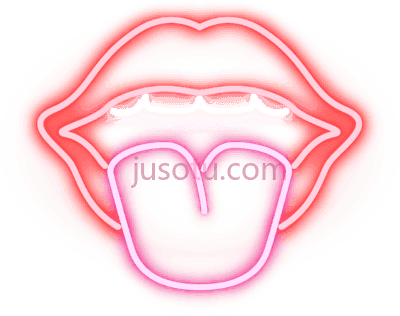 嘴霓虹灯,mouth neon lights PNG