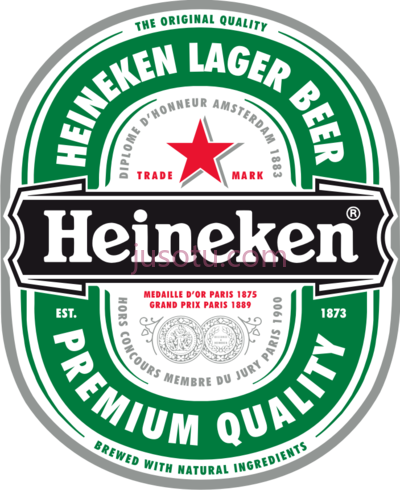 喜力蓝邦,heineken lambang PNG