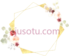 金框绿色边框婚礼,flower PNG