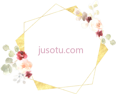 金框绿色边框婚礼,frame gold green border wedding PNG