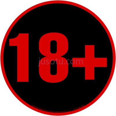 18+标志,18 plus emblem PNG