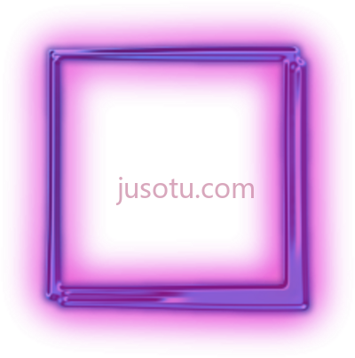 紫霓虹正方形,box purplesquare neon square PNG