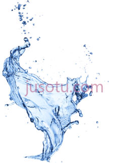 飞溅PNG