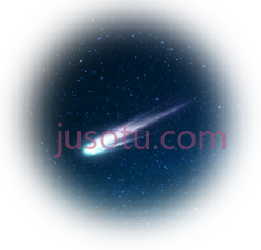 银河流星PNG