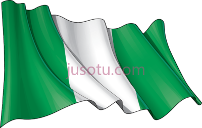 尼日利亚意旗,nigerian italy flag pole PNG