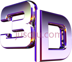 字母3D, PNG