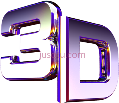 字母3D,letras em PNG