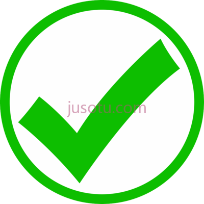 绿色勾选圆圈,green check mark circle PNG