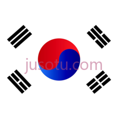 韩国国旗PNG