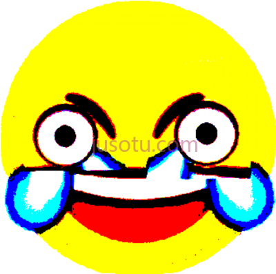 睁眼笑,crying laughing open eye PNG