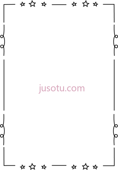 边框,funky star border sketch example resume PNG