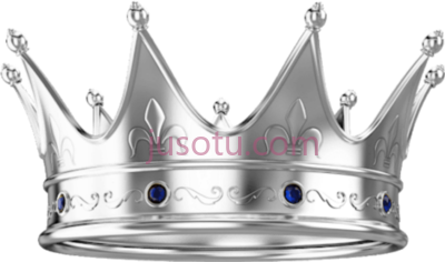 王冠,crown corona silver plateado plata king rey PNG