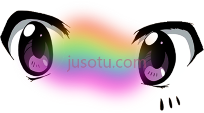 可爱眼睛,cute eyes PNG