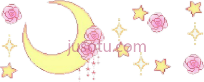 卡哇伊粉彩月亮,cute kawaii pastel moon PNG