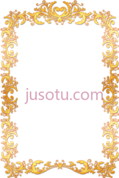 金色复古边框PNG
