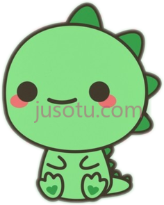 恐龙PNG