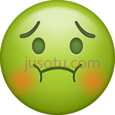 呕吐PNG
