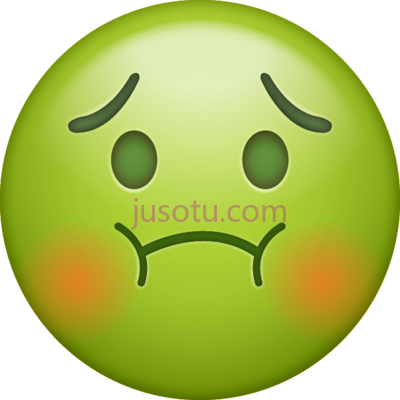 呕吐,puke emoji PNG