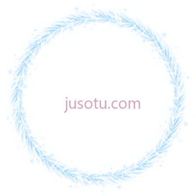边框圈,winter border circle PNG