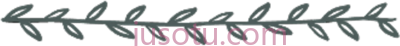 树叶分隔线,leaves linie linien schmucklinien divider trennlinie PNG
