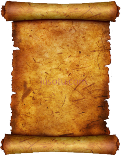 烧旧,burnt old PNG
