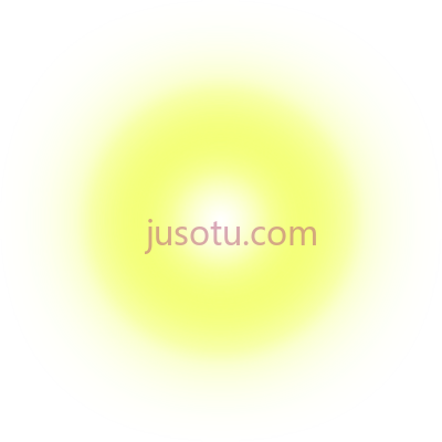 镜头光斑明亮黄色光晕,lens spot bright flare yellow glow PNG