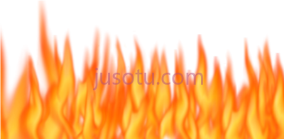 火焰,fire flames PNG