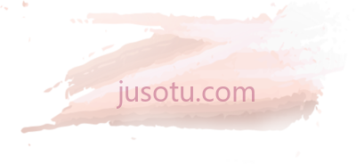 腮红水彩,blush brushstroke watercolor paint PNG