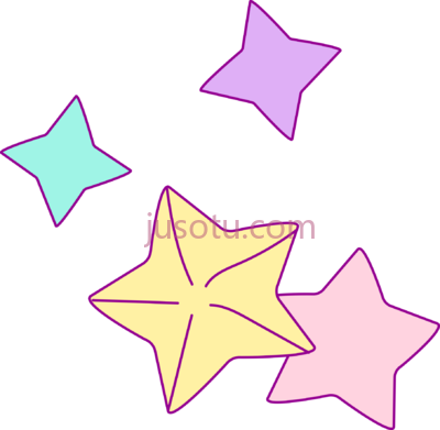 彩色星,cute PNG