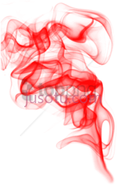 红烟PNG