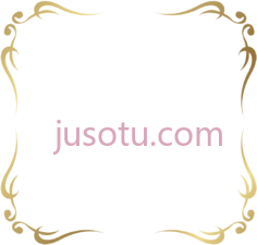 金色装饰性复古边框PNG