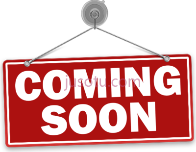 马上就来,coming soon PNG