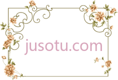 桃花长方形边框,frame PNG