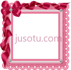 深粉色丝带边框PNG