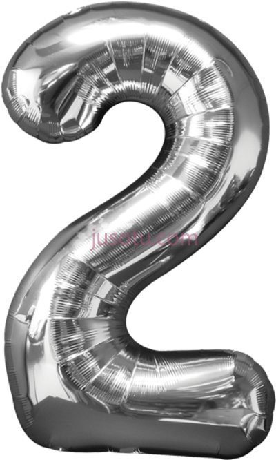 气球2号,foil balloon number 2 PNG