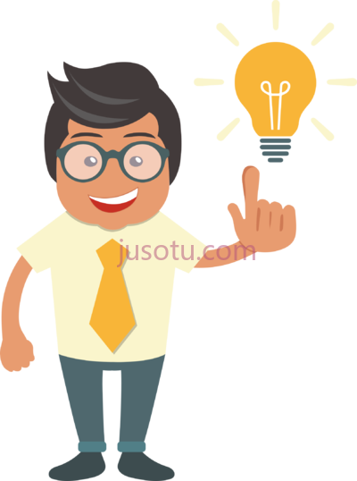 人,man idea PNG