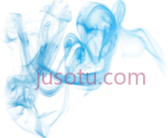 蓝色烟PNG
