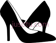高跟鞋PNG